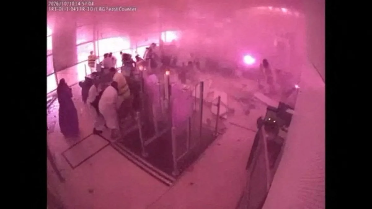 Image accompanying reporting about Iran war live: Riyadh airport hit again; Tehran says US reply ‘inadequate’