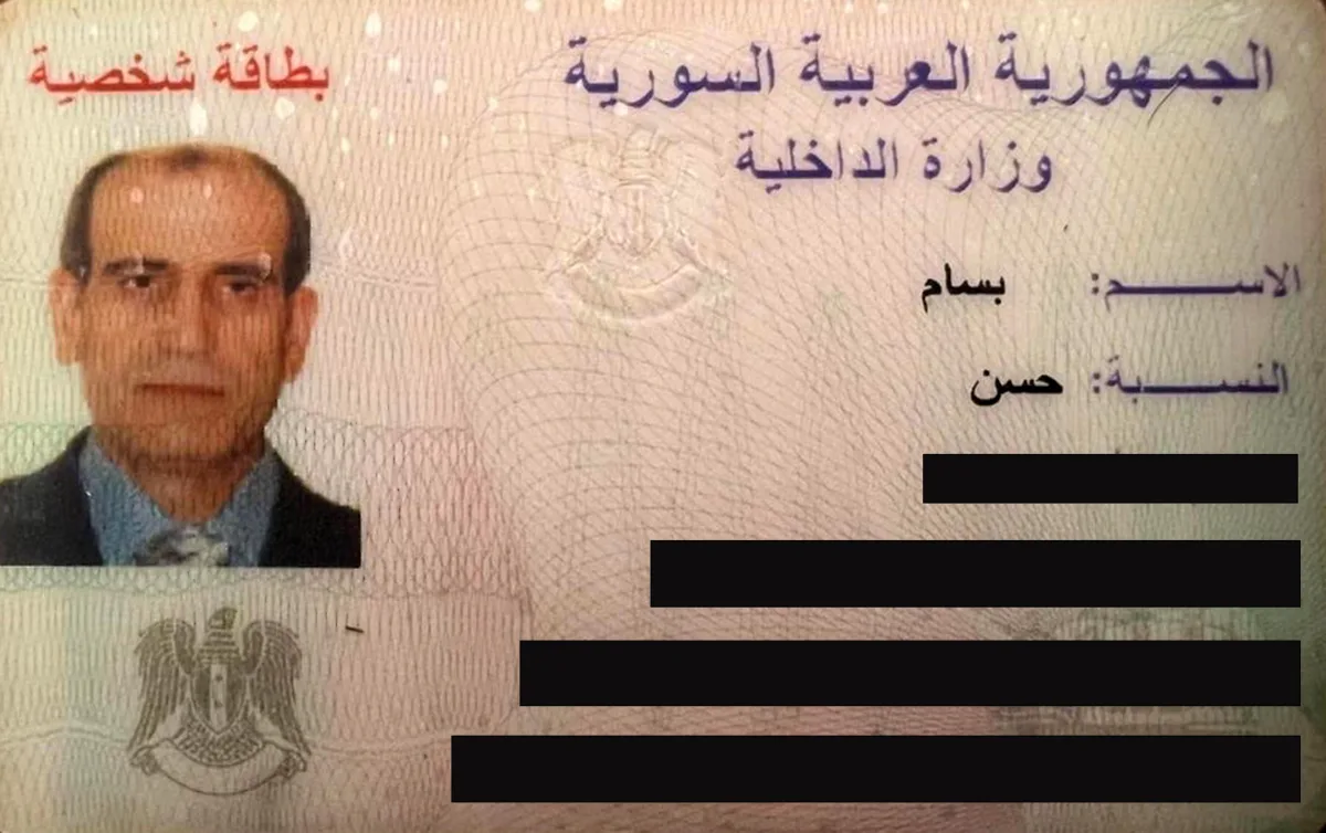 Image accompanying reporting about Syrian general accused of atrocities is protected by U.S. and Lebanon, NPR and BBC find